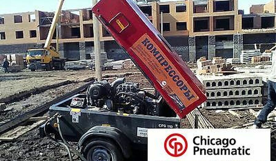 Аренда компрессора Chicago Pneumatic CPS 110 выгодно