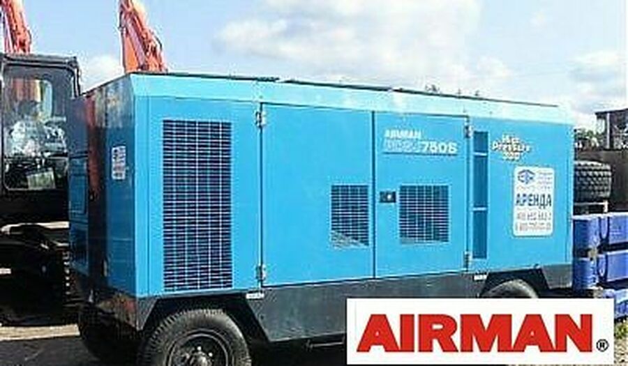Аренда компрессора Airman PDS 750S центр аренды оборудования